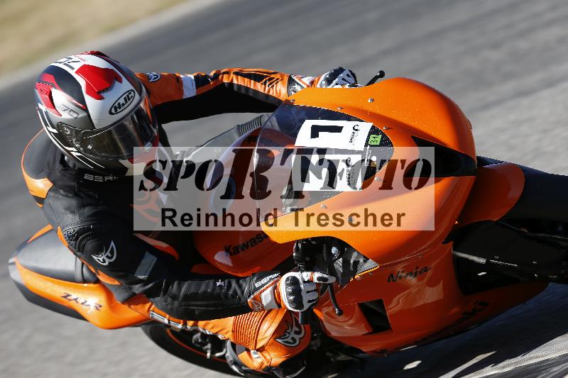 /46 27.09.2026  Speer Racing ADR/Gruppe gruen/31-1